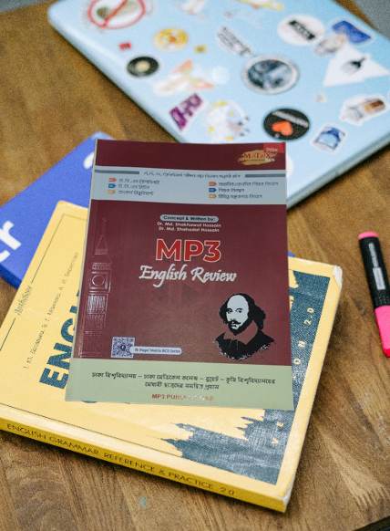 MP3 English review