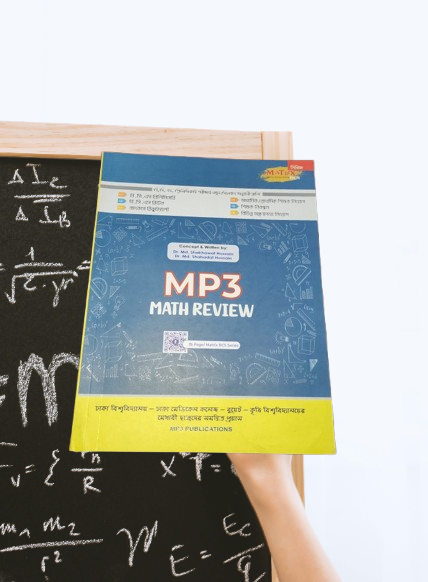 MP3 Math Review  by Matrix book